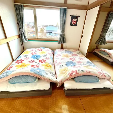 Lavie Plus Noboribetsu Exterior photo