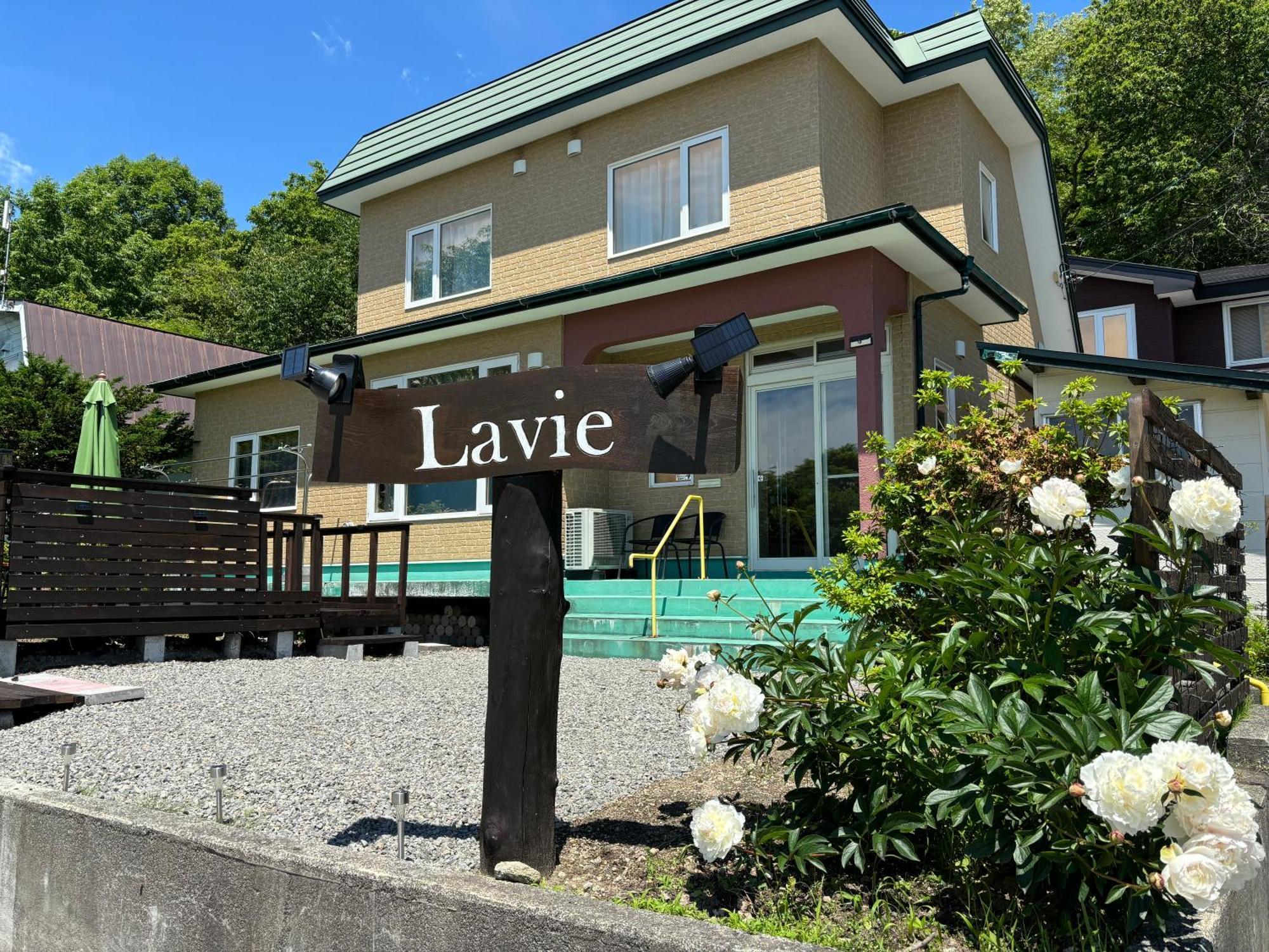 Country house Lavie