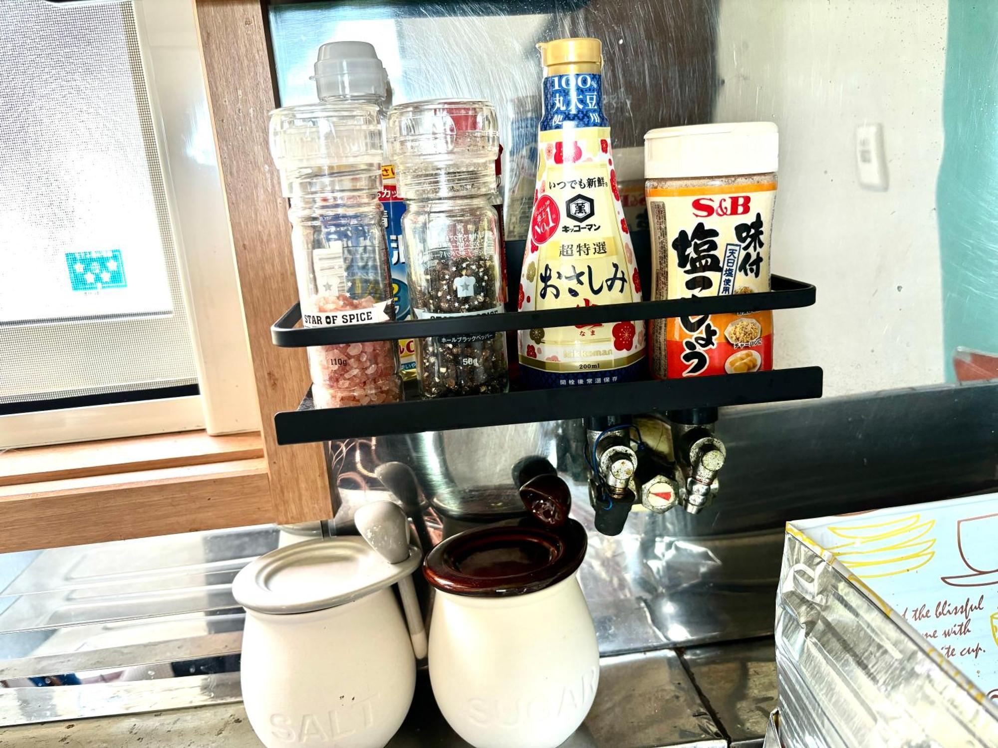 Lavie Country house Noboribetsu
